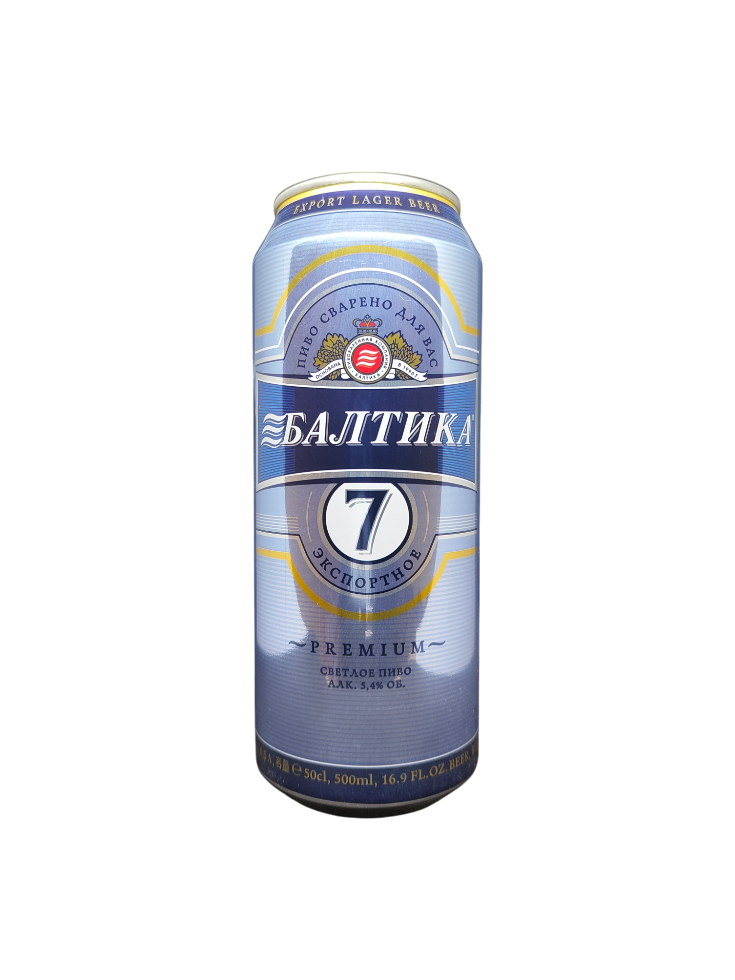 Балтика 7