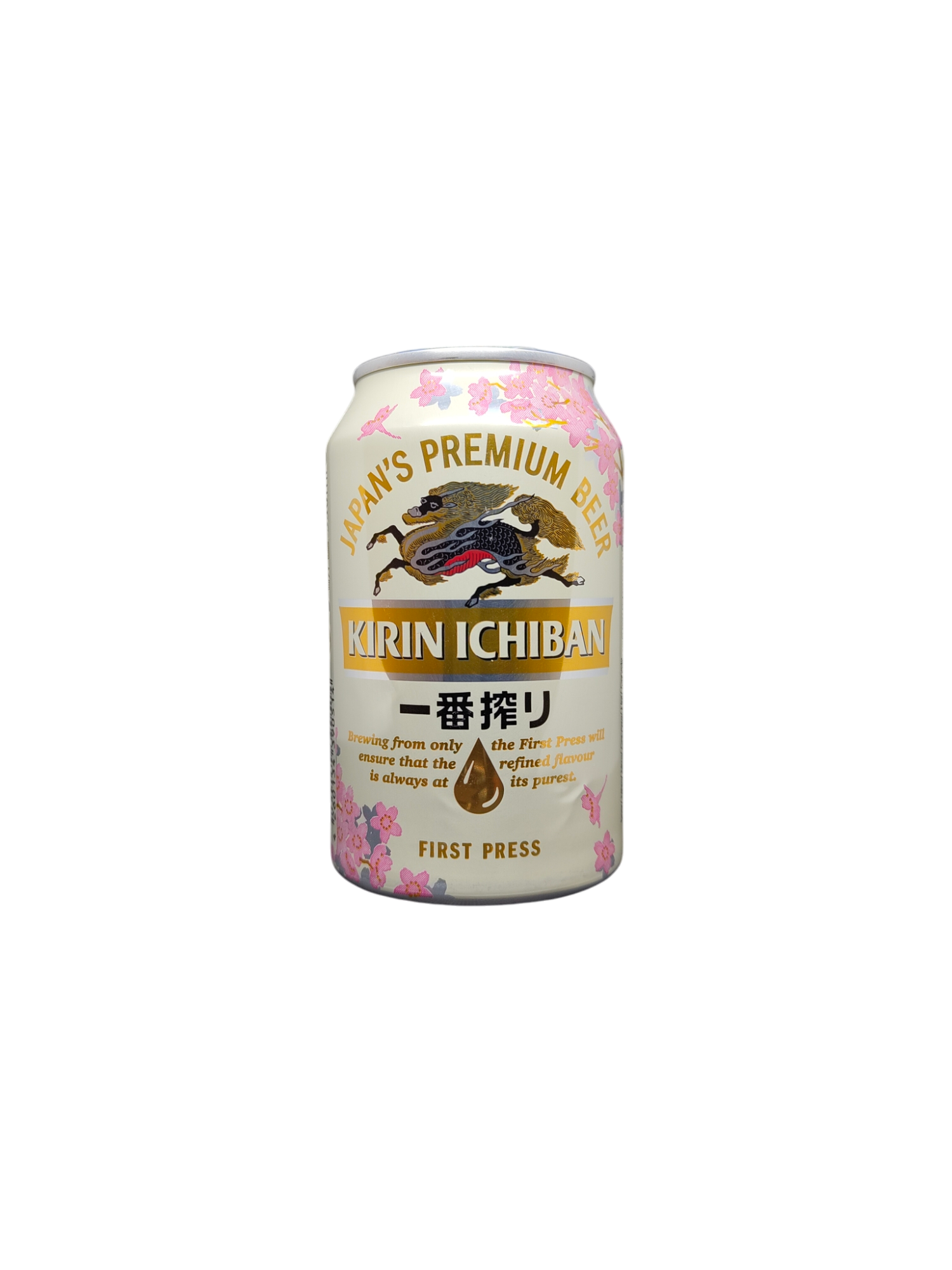 Kirin Ichiban